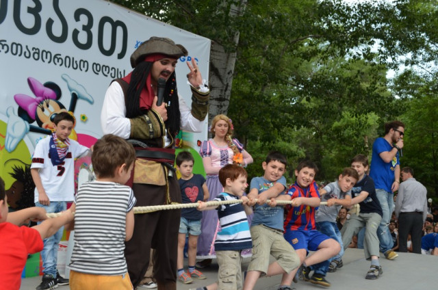 contains: ჯიპისი 2013