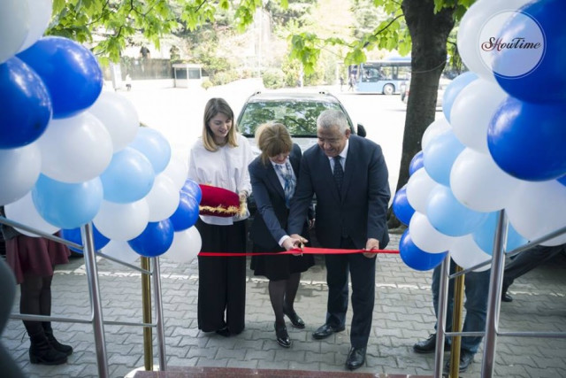 contains: კლინიკა 