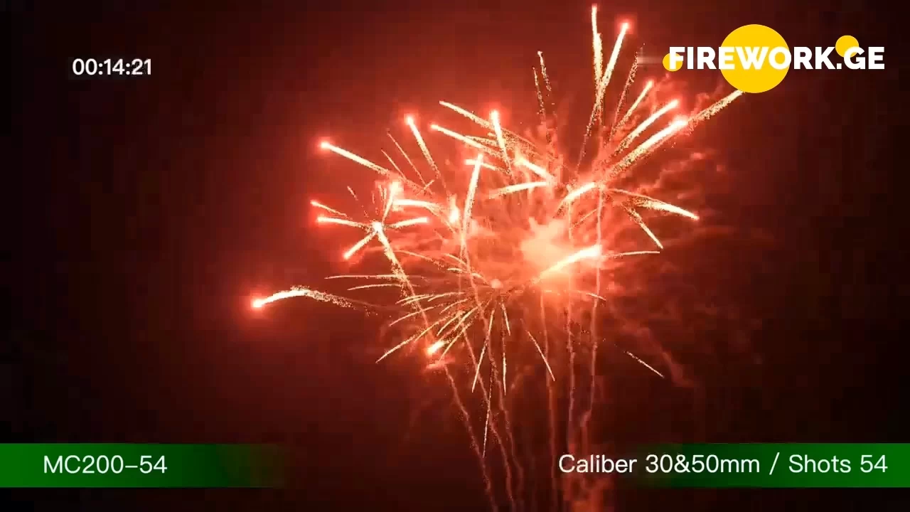 Firework Box MC200-54