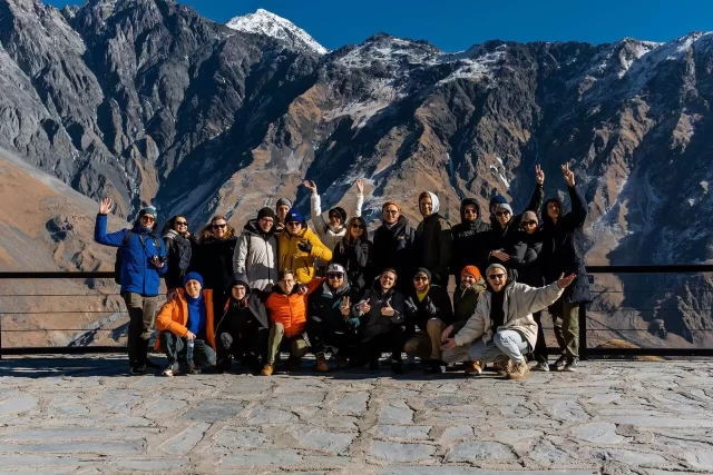 contains: MICE - туризм