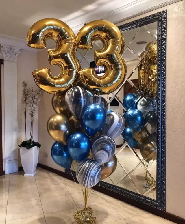 contains: ჰელიუმის ბუშტები